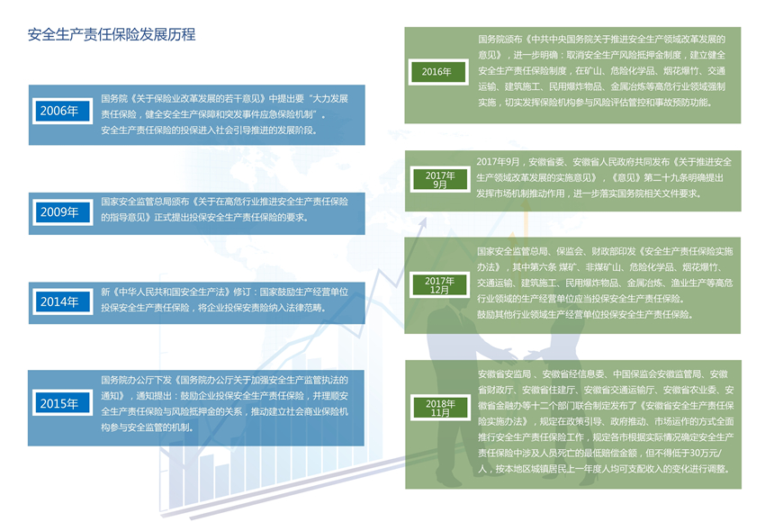 图帮主_3078731_4_副本.jpg