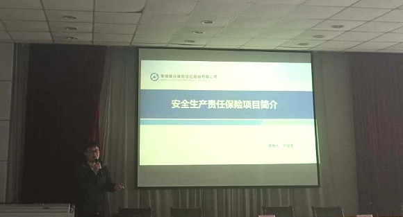 宿州2.jpg
