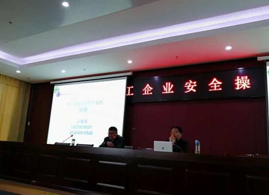 微信截图_20190410190502.jpg