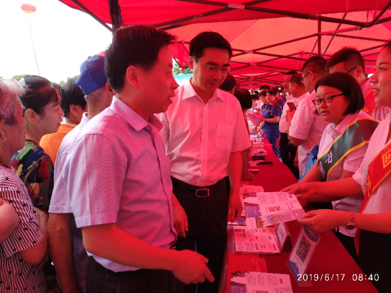 微信图片_20190617120500.jpg
