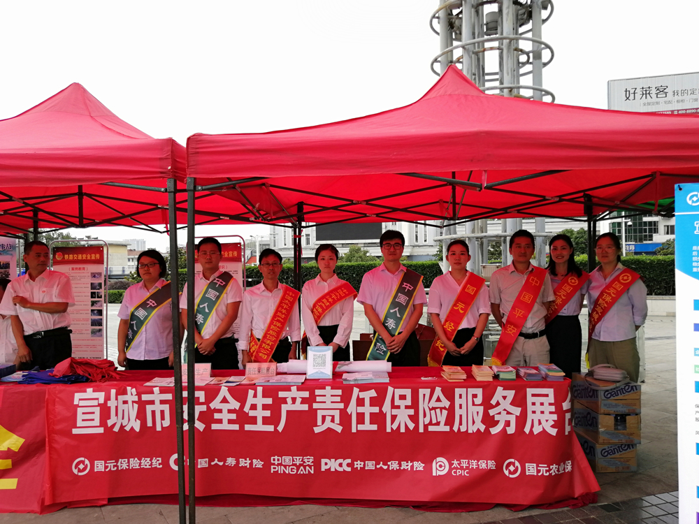 微信图片_20190617120706.jpg
