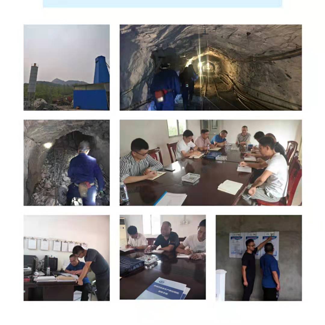 微信图片_20190823122027.jpg