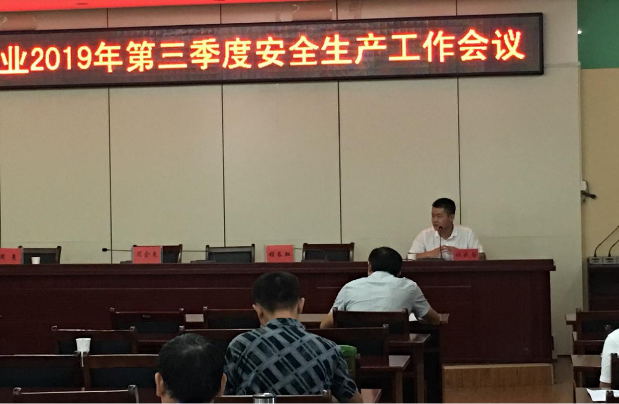 东至2.jpg